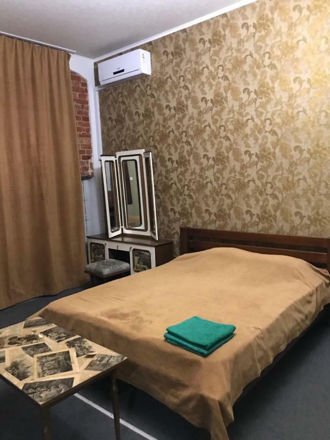 Moskovs'Kyi Avenue 41 Aparthotel Kharkiv Bagian luar foto